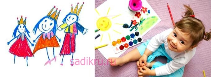Как выявить талант к рисованию у ребенка