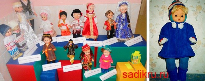 куклы русского народа в детском саду