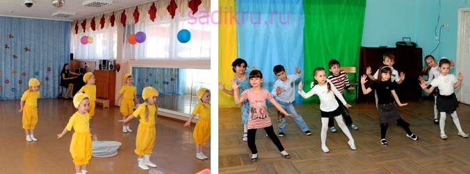 Спортивные танцы в детском саду